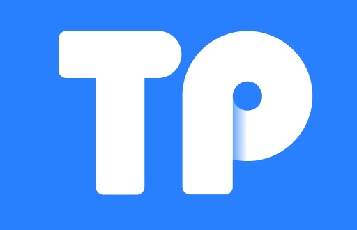 TP钱包中的HT交易和管理详解